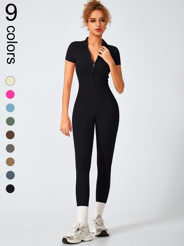 Sporty Women's Solid Color Zip Up Placket Tummy Control Jumpsuit, Fall Outfits, Earthtone Fallfreshness, Casual Comfy Short Sleeve Jumpsuit for Yoga Gym Workout Running, Jumpsuit for Women, Ladies Sportswear, Minimalistic Outfit