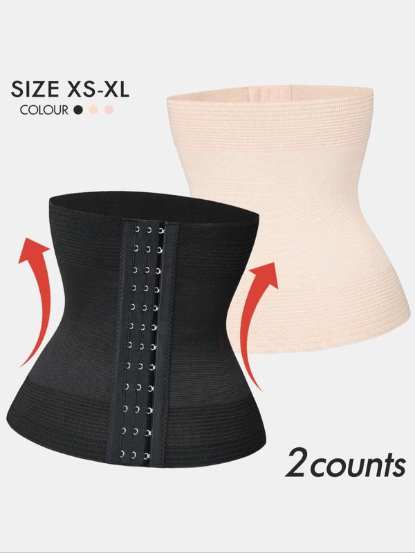 Women's Solid Hook & Eye Waist Trainer, Tummy Control Shaper, Waist Cincher for Postpartum Recovery, Girdle