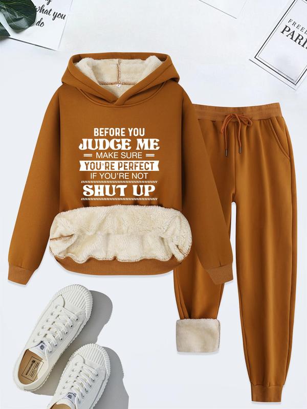 Women's Letter Print Thermal Lined Hoodie & Drawstring Waist Pants Two-piece Set, Casual Long Sleeve Hooded Sweatshirt & Pocket Trousers for Fall & Winter, Women's Clothes for Daily Wear