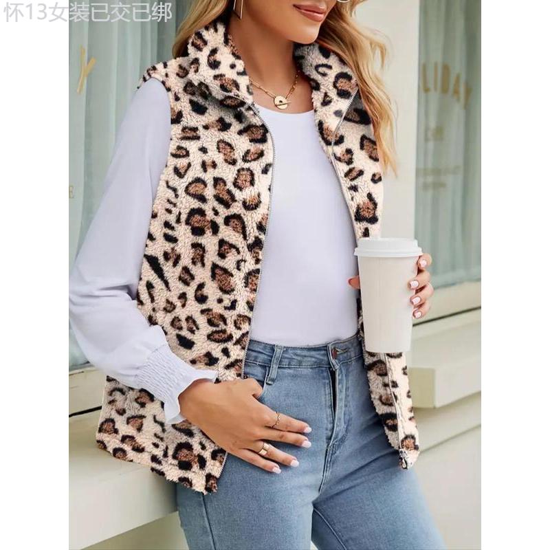 Women's Cow Print Zip Up Plush Gilet, Casual Pocket Collared High Neck Vest Outerwear for Fall & Winter, Winter Clothes Women, Clothing Tops for Lady Daily Wear, Going Out Outfits 2024, Fall Outfits Comfort Womenswear Comfort Womenswear Chic Comfortable