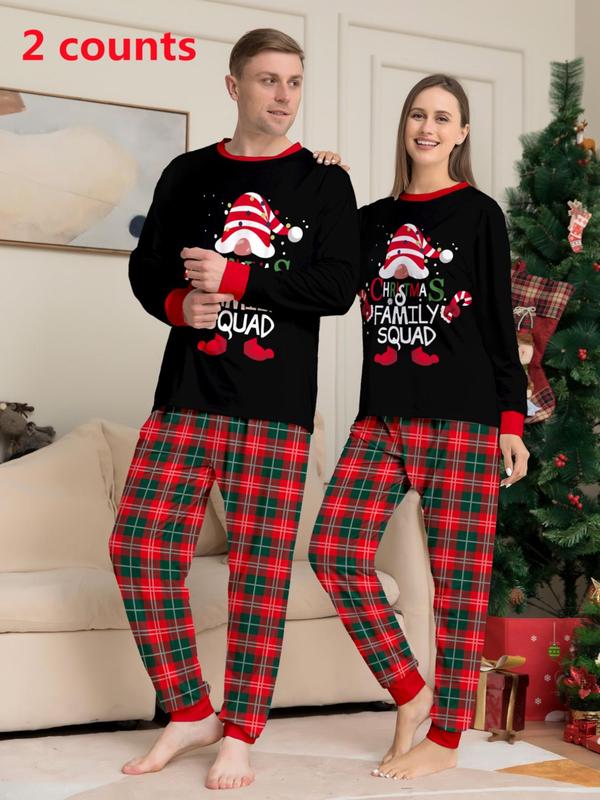 Two-piece Set Couple's Christmas Print Pajama Set, Casual Comfy Long Sleeve Crew Neck Sleep Tee & Elastic Waist Pants PJ Set, Couple's Sleepwear for Spring & Fall