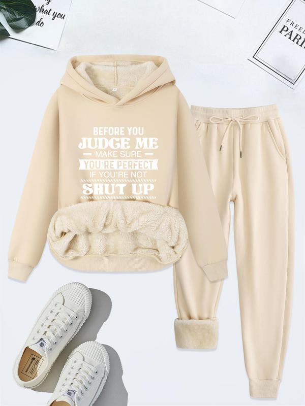 Women's Letter Print Thermal Lined Hoodie & Drawstring Waist Pants Two-piece Set, Casual Long Sleeve Hooded Sweatshirt & Pocket Trousers for Fall & Winter, Women's Clothes for Daily Wear