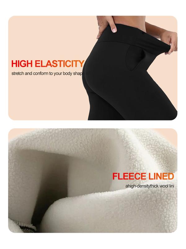 4pcs Ultra-Soft Sherpa Lined Leggings - Warm,Plush,and Cozy with Elastic Waistband,and Handy Pockets-Perfect for Casual Daily Wear, Womenwear