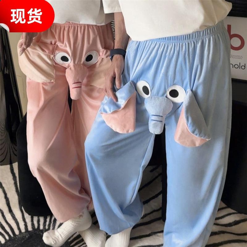 Spot Elephant Couple Pants Dumbo Elephant’s Trunk Noise Pants Funny Pajama Pants Internet Celebrity Flying Elephant Pants