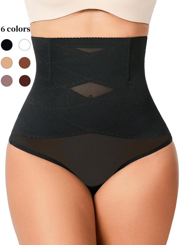 Women's Contrast Mesh Shapewear Thong, Breathable High Waist Shapewear Bottom for Daily Wear Back To School, Shapewear Tummy Control Fajas Para Mujer, Body Shapewear, Tummy Control Butt Lifter, Minimalist Basic Body Shapewear Underwear