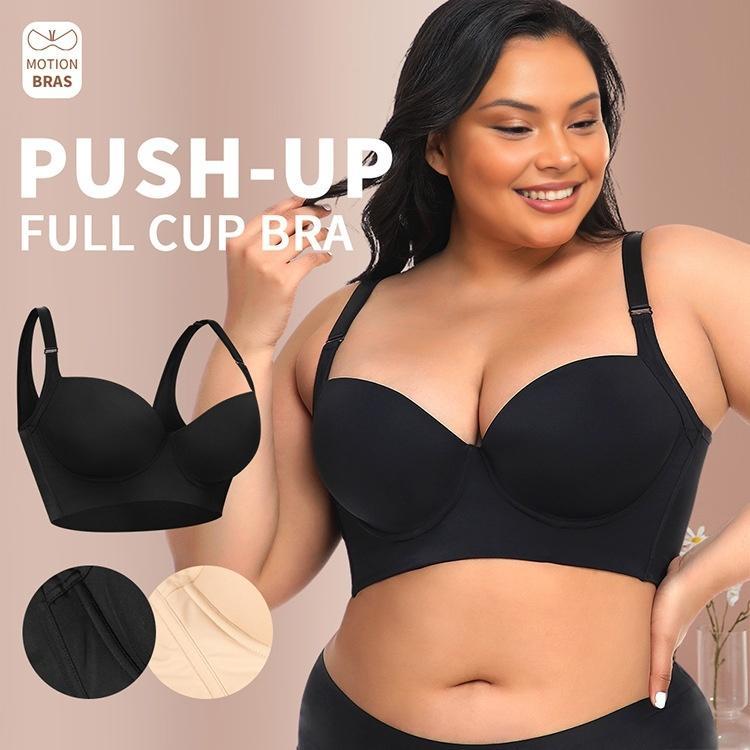 New-Plus size girls' bra, comfortable, slimming and anti-sagging!