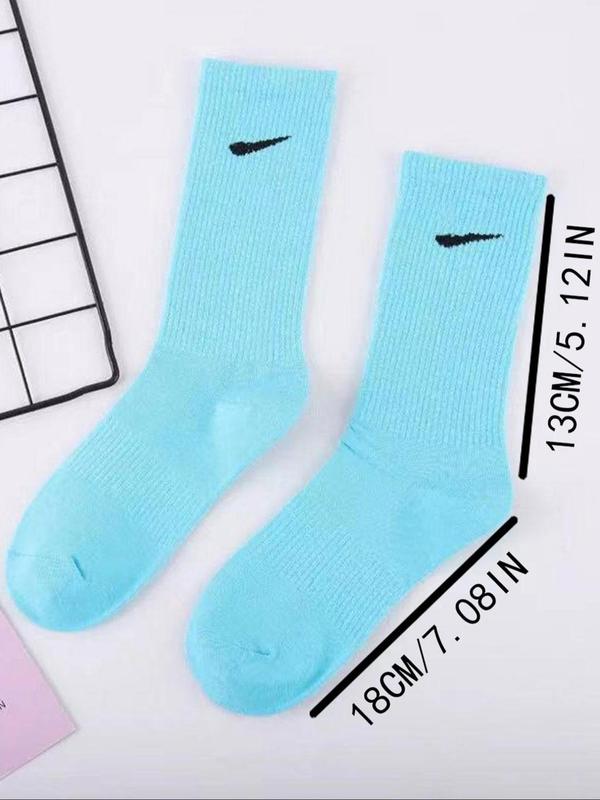 Women's Solid Color Mid-calf Socks, Casual Comfy Breathable Socks for Daily Wear, Women's Socks for All Seasons