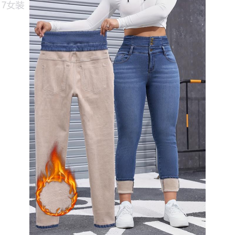 Winter Must-Have Plush Lined Denim Pants - Women's Casual Skinny Fit Jeans with Thickened Fabric and Washed Blue Style - Soft, Warm, and Comfortable Clothing for Chilly Days Womenswear Bottom