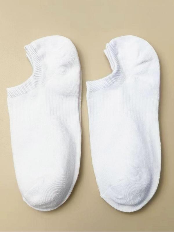 Women's Solid Invisible Socks, Casual Moisture Wicking Socks, Soft Comfy Breathable Socks for All Seasons Daily Wear