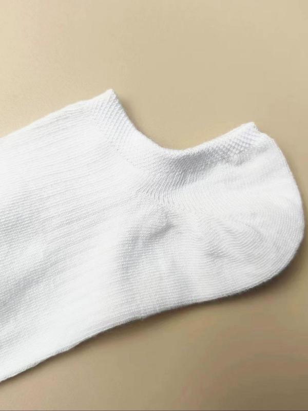 Women's Solid Invisible Socks, Casual Moisture Wicking Socks, Soft Comfy Breathable Socks for All Seasons Daily Wear