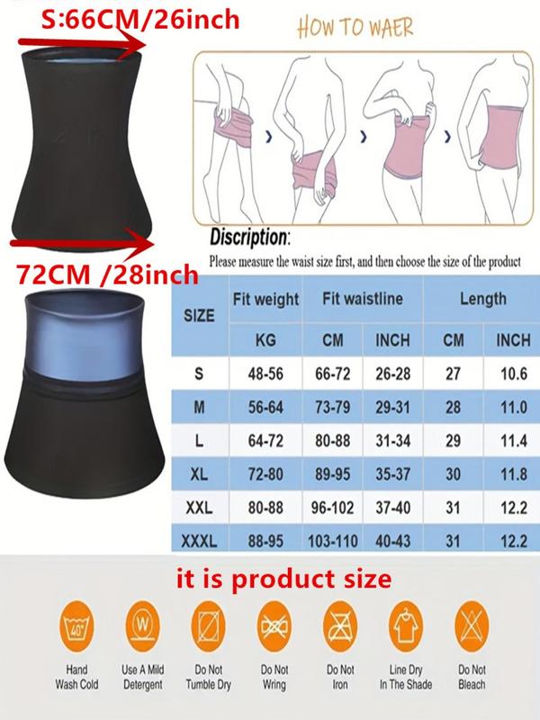 Women's Solid Sauna Waist Trainer, Sporty Waist Cincher For Workout Gym Exercise, Women's Shapewear For All Seasons