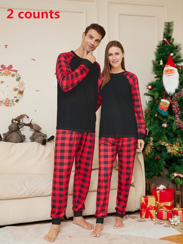 Couple's Christmas Reindeer Print Pajama Two-piece Set, Casual Comfy Long Sleeve Top & Pants PJ Set, Womenswear Men's Sleepwear Loungewear for Spring & Fall