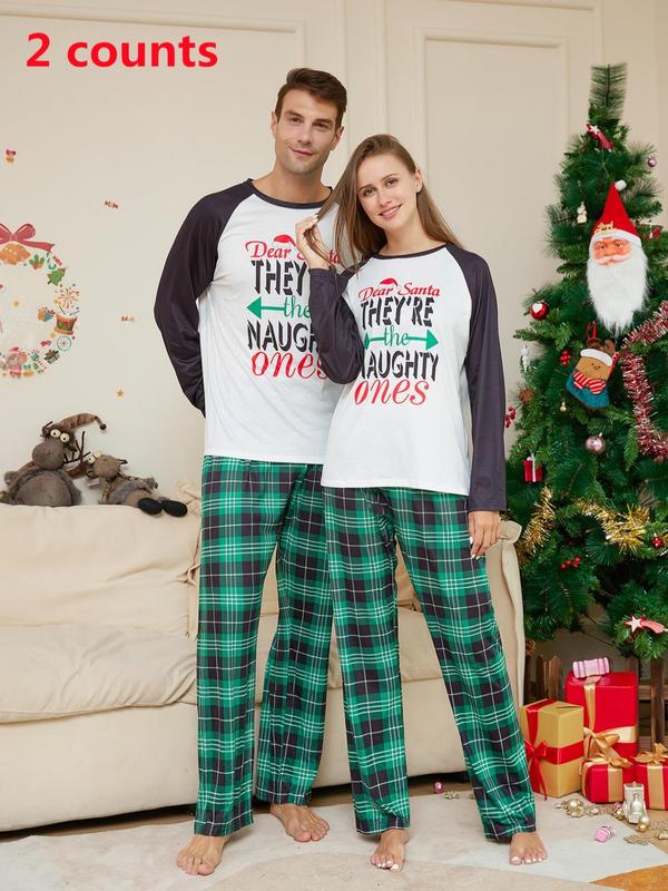 Couple's Christmas Reindeer Print Pajama Two-piece Set, Casual Comfy Long Sleeve Top & Pants PJ Set, Womenswear Men's Sleepwear Loungewear for Spring & Fall