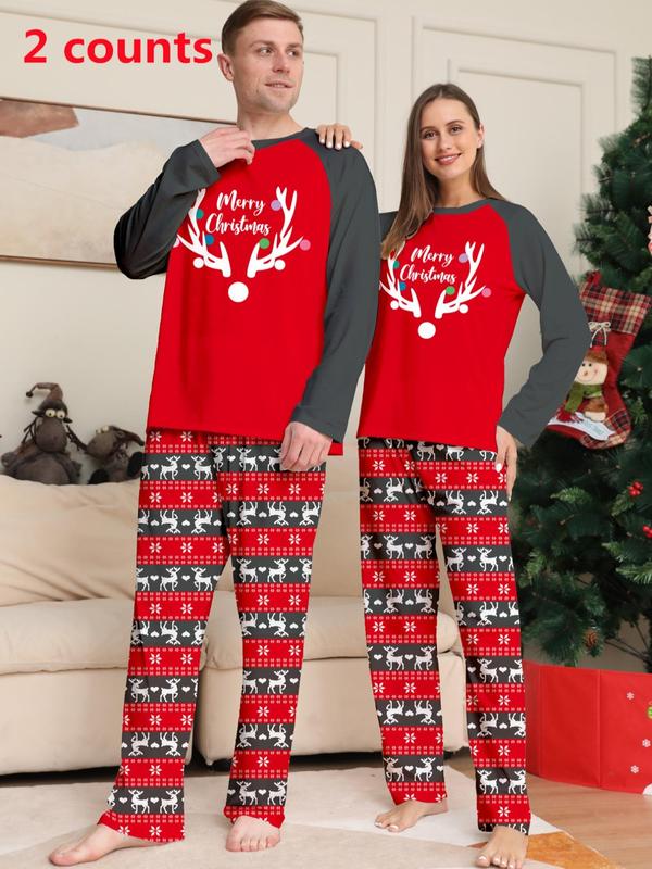 Couple's Christmas Reindeer Print Pajama Two-piece Set, Casual Comfy Long Sleeve Top & Pants PJ Set, Womenswear Men's Sleepwear Loungewear for Spring & Fall