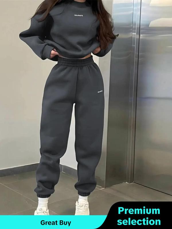 Two-Piece Set Women's Letter Print Drop Shoulder Sweatshirt & Elastic Waist Sweatpants, Round Neck Long Sleeve Pullover Leisure Wear Top & Pocket Jogger Pants, Ladies Two-piece Outfits for Fall & Winter Cute Going Out Tops