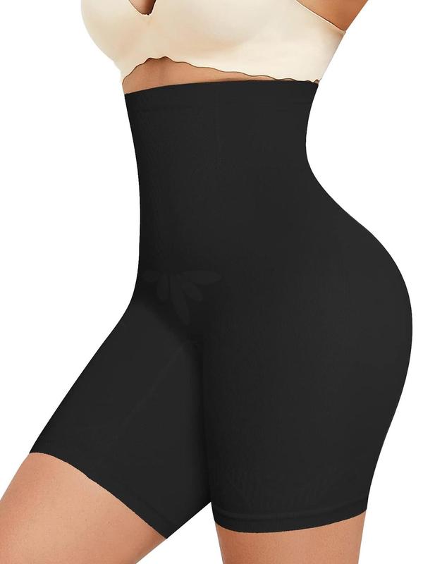 Women's Plain Built-In Steel Bones High Waist Shapewear Skinny Shorts, Tummy Control Hip Lifter Thigh Slimmer Shaper, High Stretch Seamless Shapewear Bottoms for Daily Wear