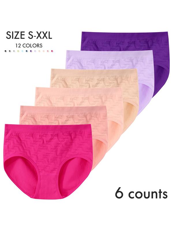 Women's Solid Color Seamless Knicker, Breathable Comfortable Panty for Daily Wear, Women's Underwear for All Seasons