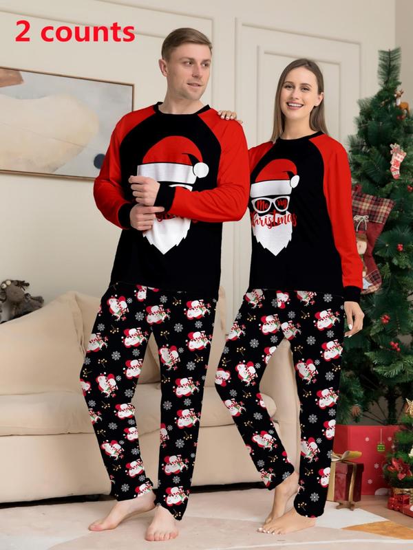 Christmas Themed Cartoon Print Pajamas Two-piece Set, Casual Comfortable Long Sleeve Top & Elastic Waist Pants Pajama Set, Men & Women's Sleepwear for Spring & Fall