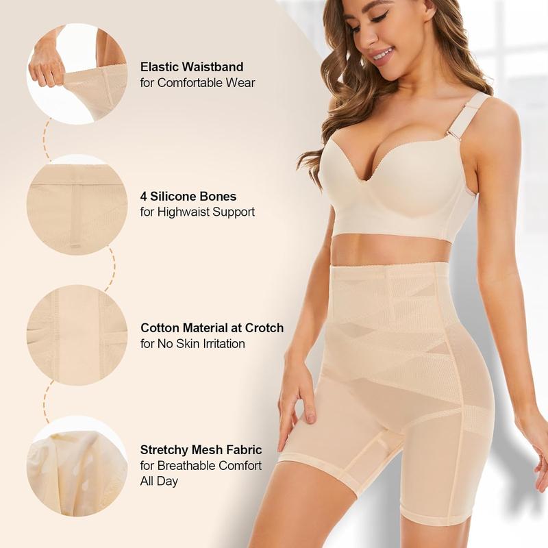 Women's Sheer High Waist Shapewear Panties, Summer 2024 Clothing, UUMIAER US Lingerie, Comfortable and Breathable Skin-Friendly Shapewear Wear, Women's Shapewear Bottoms for Everyday Wear