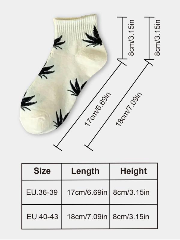 Random Women's Maple Leaf Print Ankle Socks, Casual Comfortable Breathable Socks, Back To School Clothes, Socks for Women, Multipack Low Cut Socks for Women