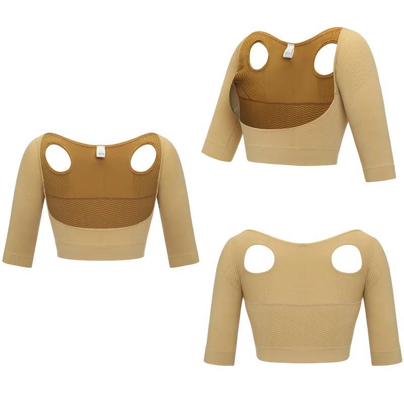 Fixed Pressurized Breast Underwear Adjustment Bra Shaping Clothing Corrector Shaper Fitness Vest  Shapewear Womenswear Women