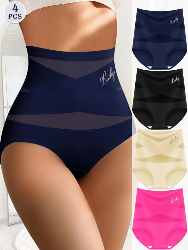 Women's Letter Print Contrast Mesh High Waist Panty, Breathable Comfortable Seamless Knicker for Daily Wear, Ladies Underwear for All Seasons