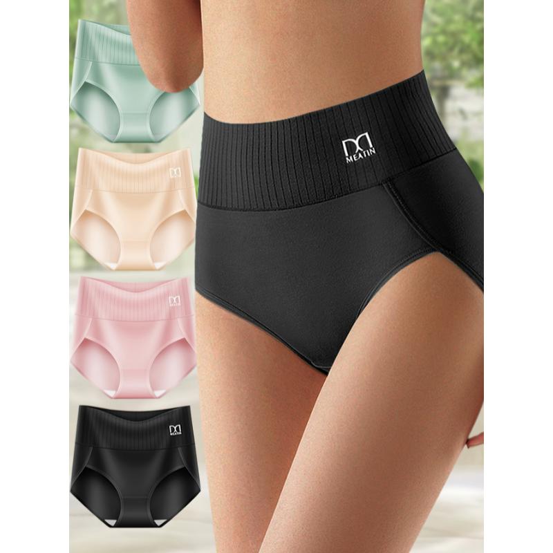 4pcs Women's Fabric Underwear High Waisted Full Coverage Ladies Panties Spandex Womenswear