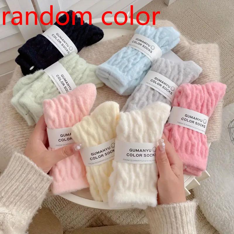 5 Pairs Of Women's Plush Winter Socks Comfortable Knit Midtube Design, Soft And Warm, Solid Color With Chic Letter Patches