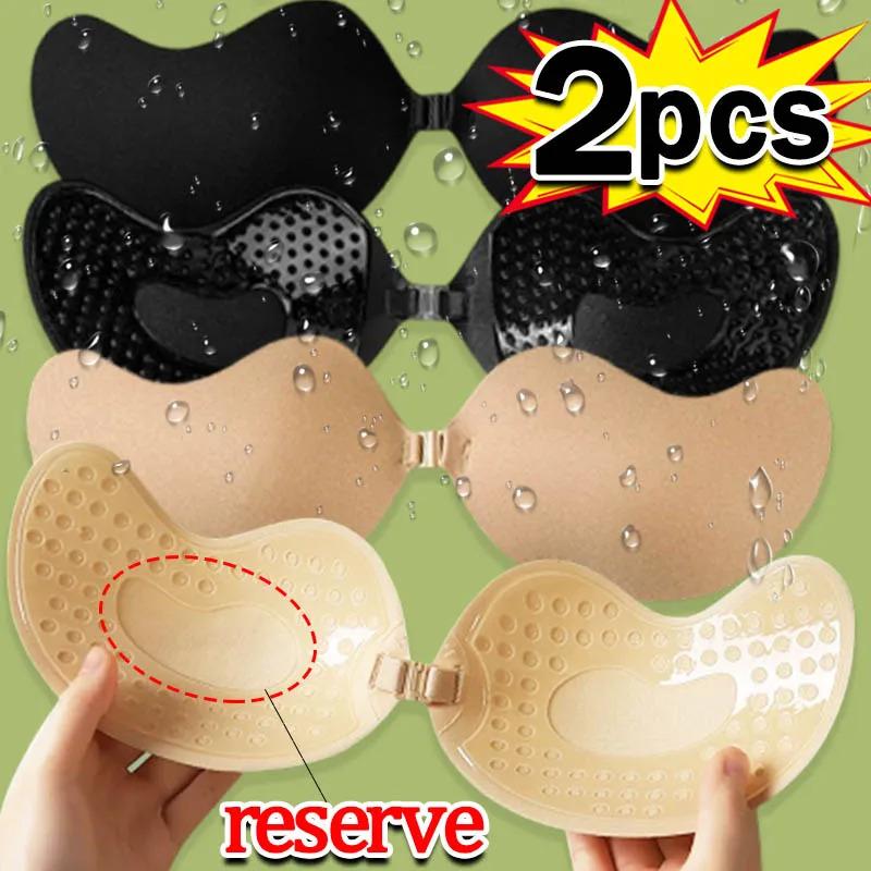 Reusable Silicone Bust Nipple Cover Pasties Stickers Mango Breast Self Adhesive Invisible Bra Lift Tape Push Up Strapless Bra