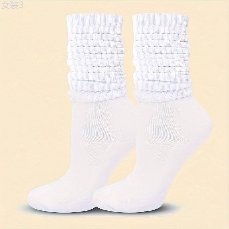 3 Pairs Solid Simple Socks, Soft & Comfy Slouchy Mid-calf Socks, Women's Stockings & Hosiery  Fabric Womenswear  Spandex Comfort