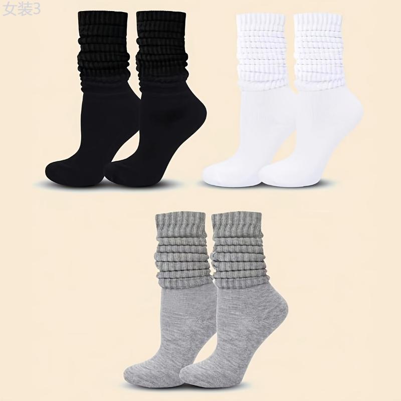 3 Pairs Solid Simple Socks, Soft & Comfy Slouchy Mid-calf Socks, Women's Stockings & Hosiery  Fabric Womenswear  Spandex Comfort