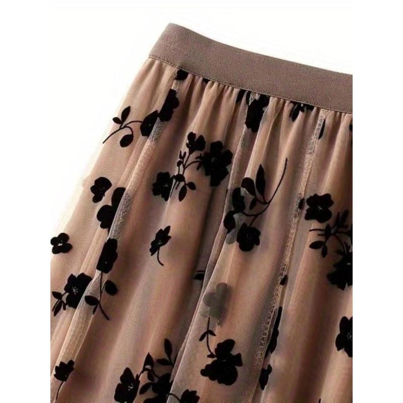 Plant Print Tulle Skirt, Elegant High Waist Long Skirt, Women's Clothing