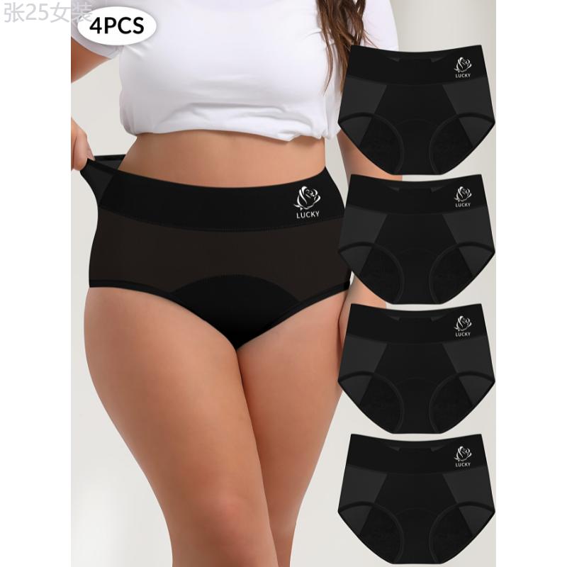 4pcs Plus Size Womens Period Panties - Ultra-Elegant, Super Leakproof, Extremely Comfy, Highly Breathable for Comfortable Period Protection - Plus Size for Curvy Women, Beautiful Letter & Rose Print Design Fabric Womenswear