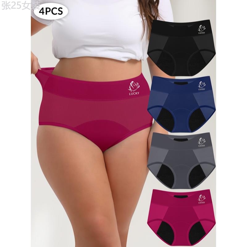 4pcs Plus Size Womens Period Panties - Ultra-Elegant, Super Leakproof, Extremely Comfy, Highly Breathable for Comfortable Period Protection - Plus Size for Curvy Women, Beautiful Letter & Rose Print Design Fabric Womenswear